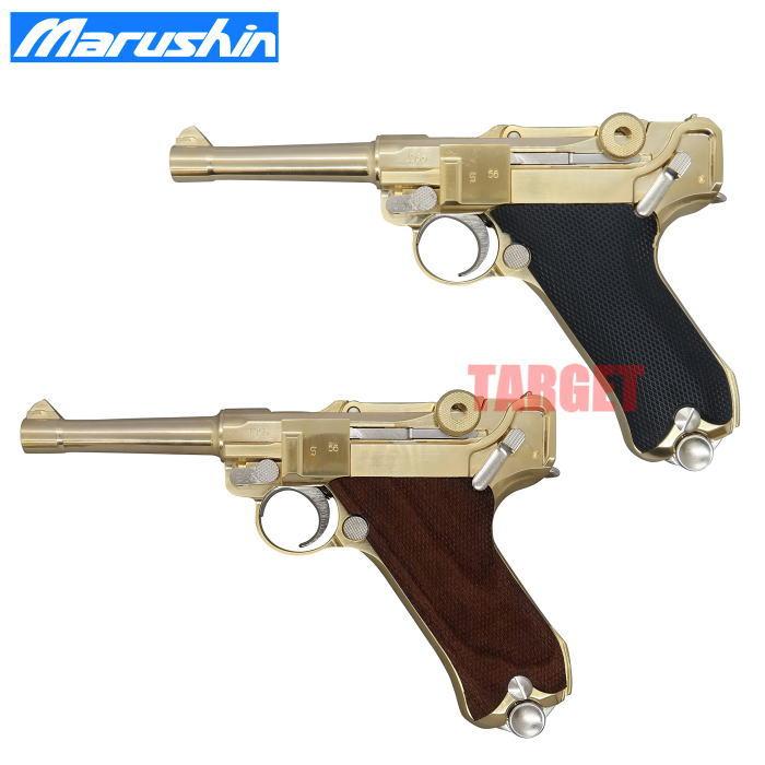 ルガーP-08　金属製モデルガン　マルシン マルシン・金属製モデルガン完成品 ルガーP-08 8インチ 木製