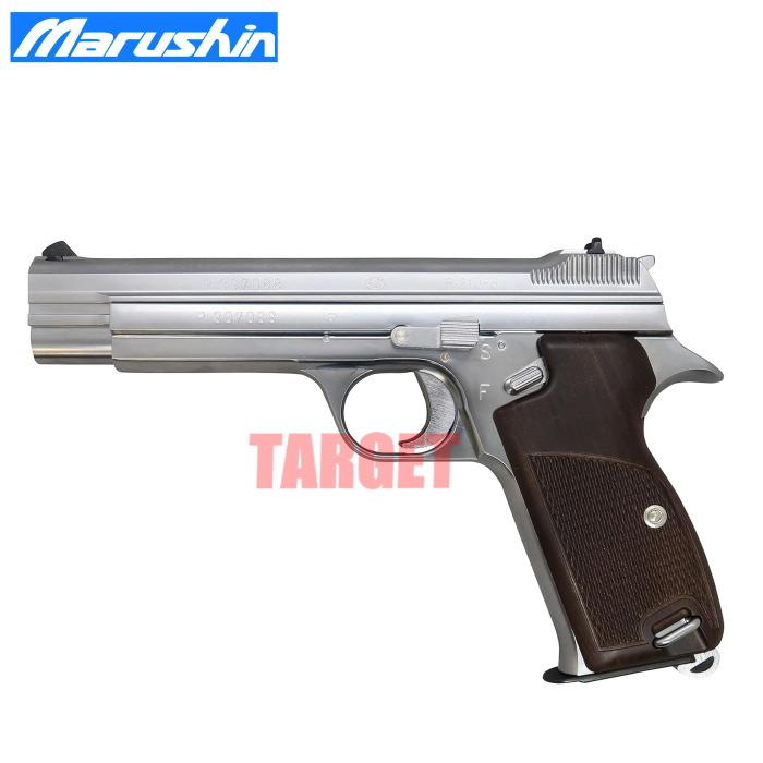 マルシン 6mmBBガスブローバック SIG P210-6 エクセレントヘビーウェイト Amazon | マルシン 6mmBBガスブローバックガン SIG P210-6