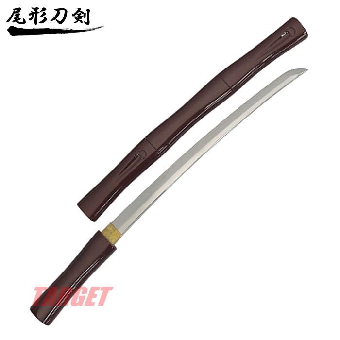 尾形刀剣 日本刀 竹茶塗 脇差 OG-50 （たけちゃぬり 小刀） : TARGET