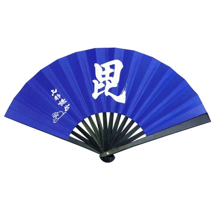 ☆尾形刀剣 鉄扇 8寸 武将シリーズ 上杉謙信 親骨金家紋入り TS-謙信