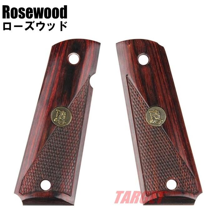 パックマイヤー 1911用 ラミネートウッド製 グリップ ハーフ パックマイヤー 1911用 ラミネートウッド製 グリップ ハーフ