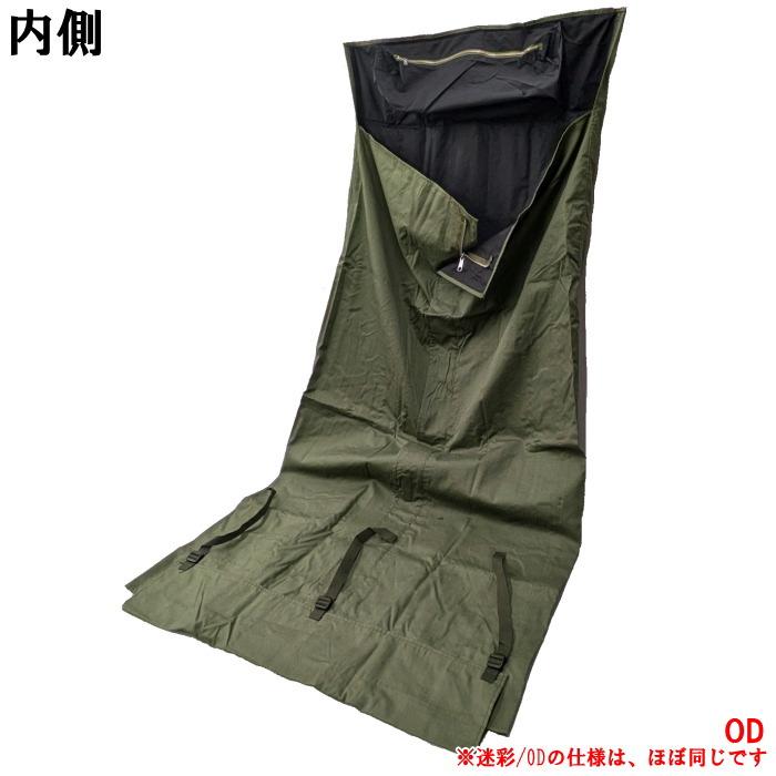 ☆【お取り寄せ】PX品 寝袋カバー 陸上自衛隊迷彩 / OD 難燃（シュラフ