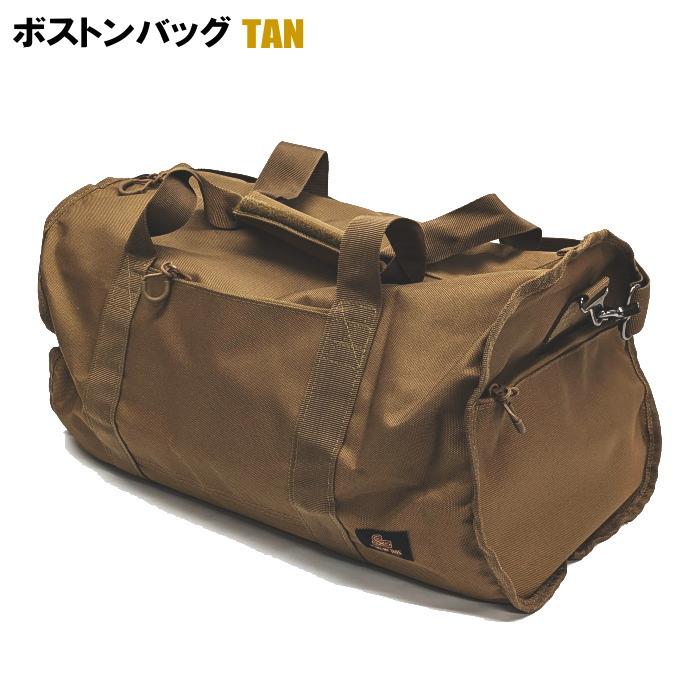☆自衛隊 ミリタリーカラー ボストンバッグ 防水軽量 約36L OD TAN BK