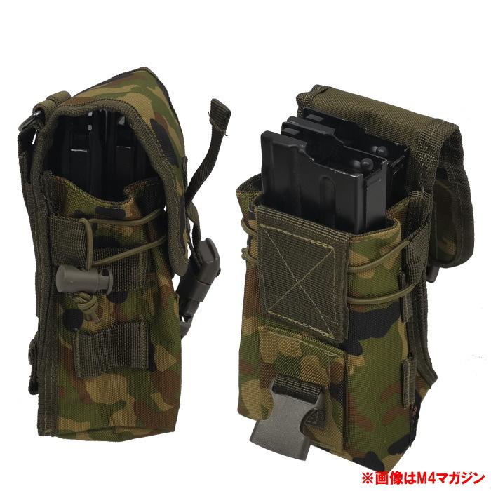 陸上自衛隊 迷彩 89式小銃用 マガジンケース (ストームクロス 陸上自衛隊 迷彩 89式小銃用 マガジンケース (ストームクロス
