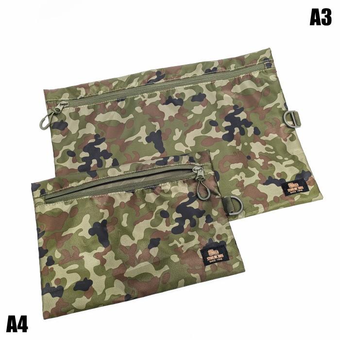 ☆PX品 陸上自衛隊 迷彩 ジッパーポーチ A3（ストームクロス ジッパー