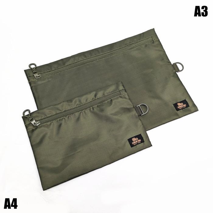☆PX品 自衛隊 ミリタリーカラー ジッパーポーチ A3 OD（ストーム