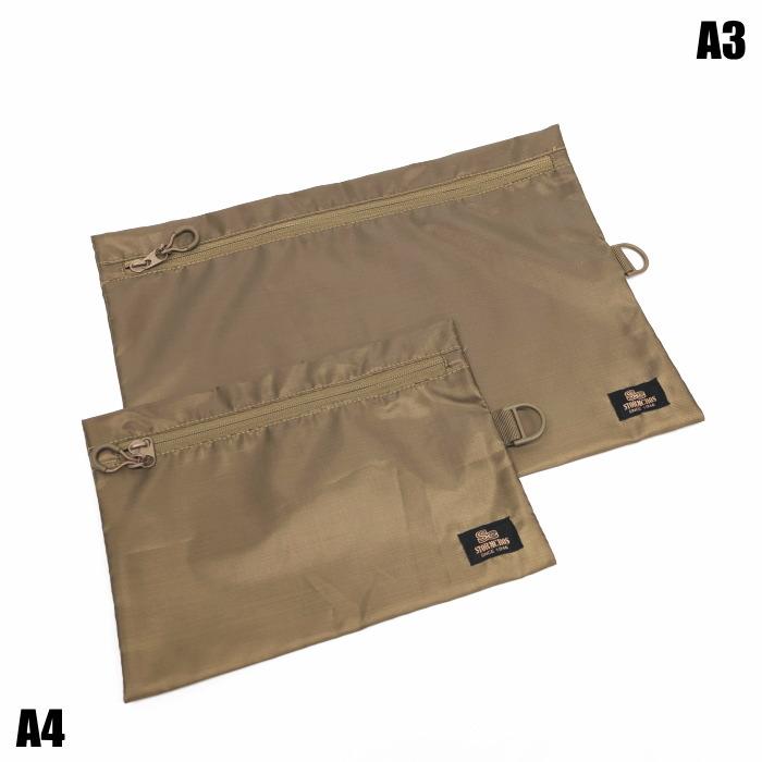 ☆PX品 自衛隊 ミリタリーカラー ジッパーポーチ A3 TAN（ストーム