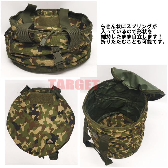 陸上自衛隊 迷彩 折り畳み式ドラムバッグ 30cm×30cm(ストーム 陸上自衛隊 迷彩 折り畳み式ドラムバッグ 30cm×30cm(ストーム
