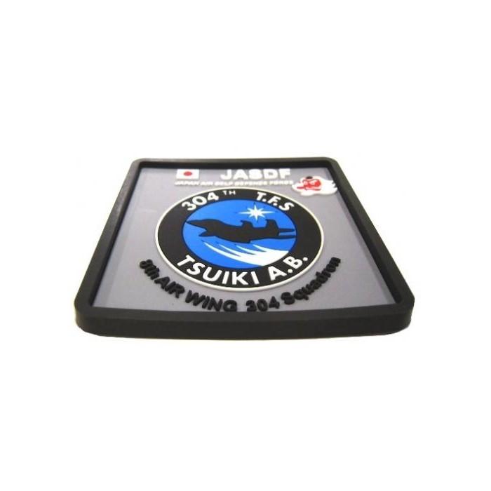 自衛隊グッズ PVCコースター 第304飛行隊 : TARGET ミリタリーショップ