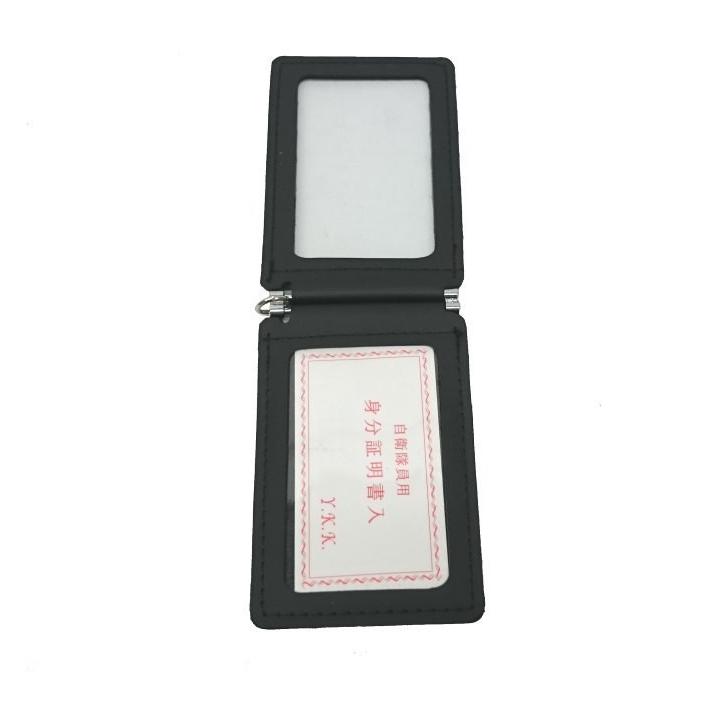 陸上自衛隊 身分証明書入れ 縦型 二つ折 金具付 マーク入 カードケース パスケース Sdfacc44 エアガン 自衛隊用品target 通販 Yahoo ショッピング