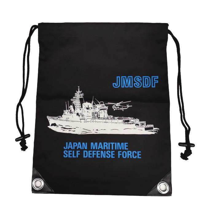 在庫限り】海上自衛隊 ナップザック 護衛艦 紺/青/黒/赤紫/えんじ/灰色