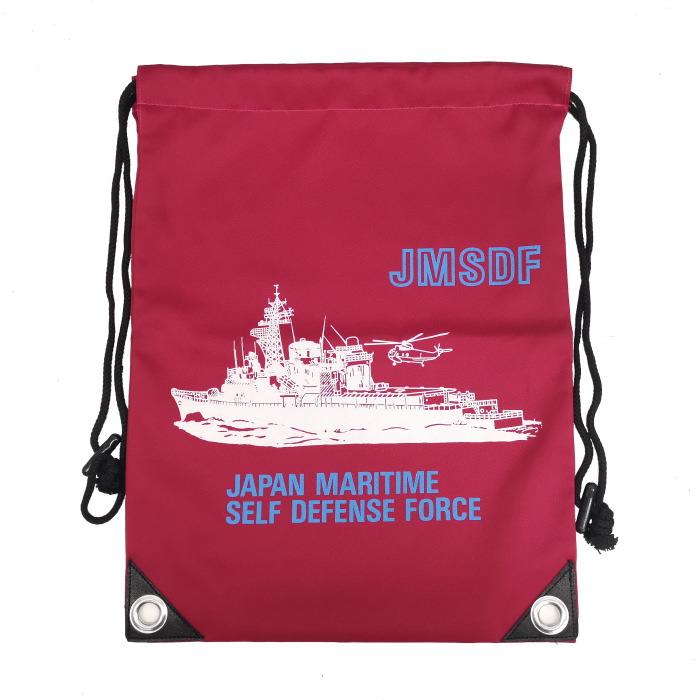 在庫限り】海上自衛隊 ナップザック 護衛艦 紺/青/黒/赤紫/えんじ/灰色