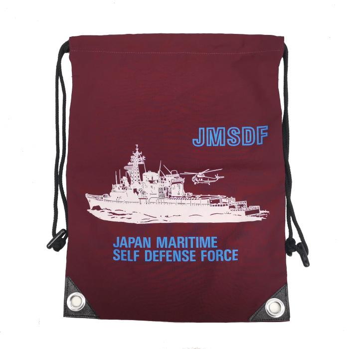 在庫限り】海上自衛隊 ナップザック 護衛艦 紺/青/黒/赤紫/えんじ/灰色