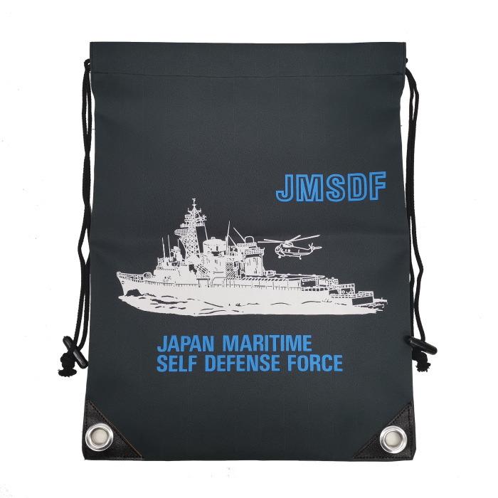 在庫限り】海上自衛隊 ナップザック 護衛艦 紺/青/黒/赤紫/えんじ/灰色