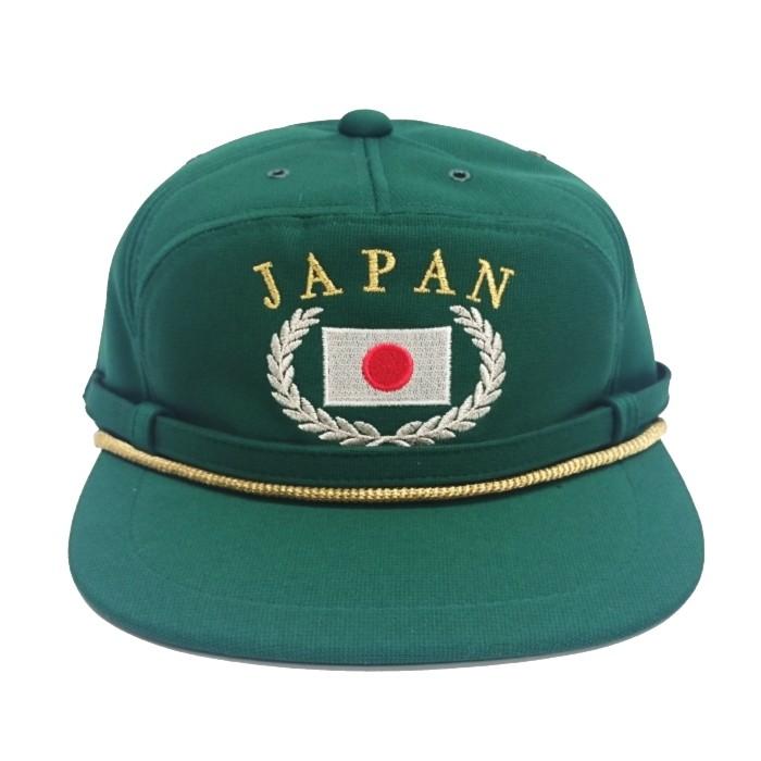 部隊識別帽 国際緊急援助隊 尉官用 : TARGET ミリタリーショップ