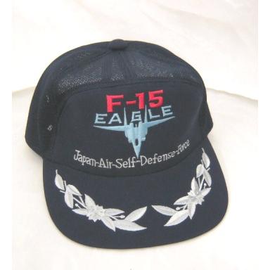 航空自衛隊 F-15 EAGLE 飛行機 ひさし刺繍入り 帽子 キャップ