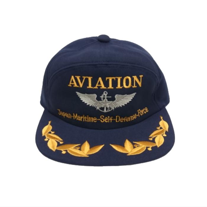 GATE 自衛隊 　刺繍キャップ サイズ調整可 海上自衛隊 パイロットキャップ AVIATION ひさし刺繍入り 海自