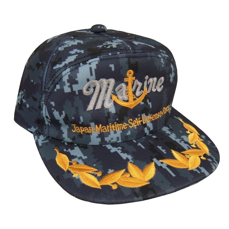 海上自衛隊 マリーンキャップ ひさし刺繍入り MARINE 海自 帽子 海自