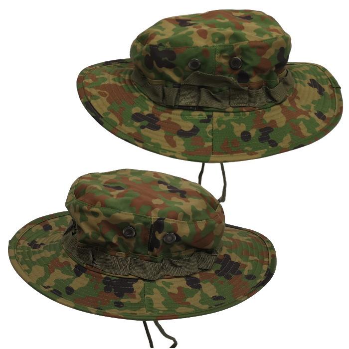陸上自衛隊 迷彩 ブーニーハット 枝差し付（帽子 キャップ カモフラ