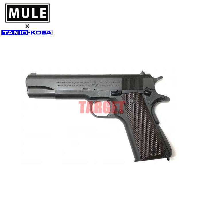 ☆【お取り寄せ】タニオ・コバ 発火モデルガン タニコバ・MULE コラボ