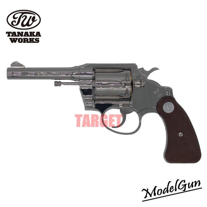 タナカ 純正ガスリボルバー ポリス ポジティブスペシャル 4インチ 木
