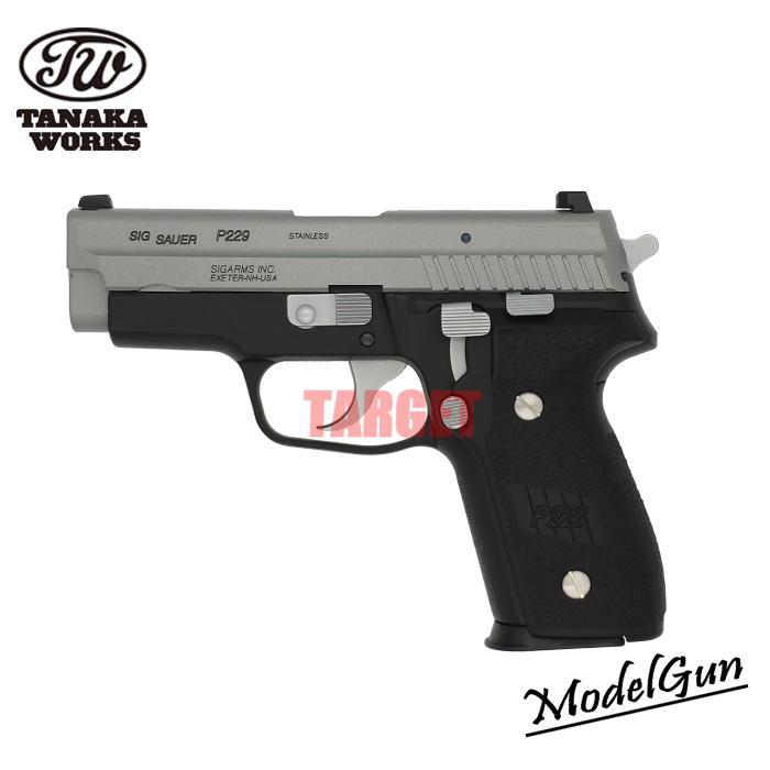 ☆【お取り寄せ】タナカワークス モデルガン SIG P229 357SIG TwoTone