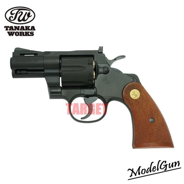 コルトパイソン　タナカ　モデルガン　未発火 ☆【1月15日頃発売予定】タナカワークス 発火モデルガン コルト