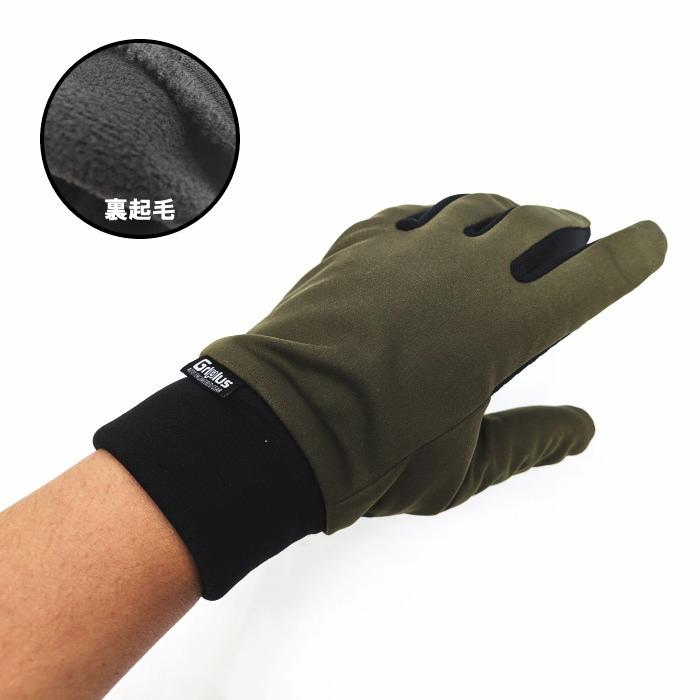 ☆防風フィットグリップグローブ オリーブ M / L LL（防寒 手袋 作業用
