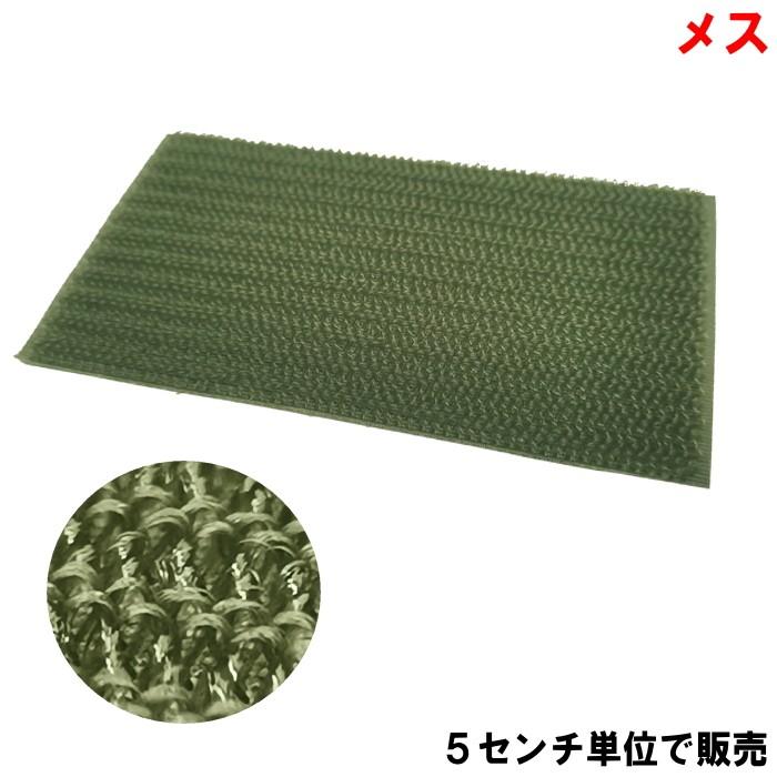 オリジナル　縫い付けタイプ１枚　ベルクロタイプ１枚 オリジナル 縫い付けタイプ1枚 ベルクロタイプ1枚