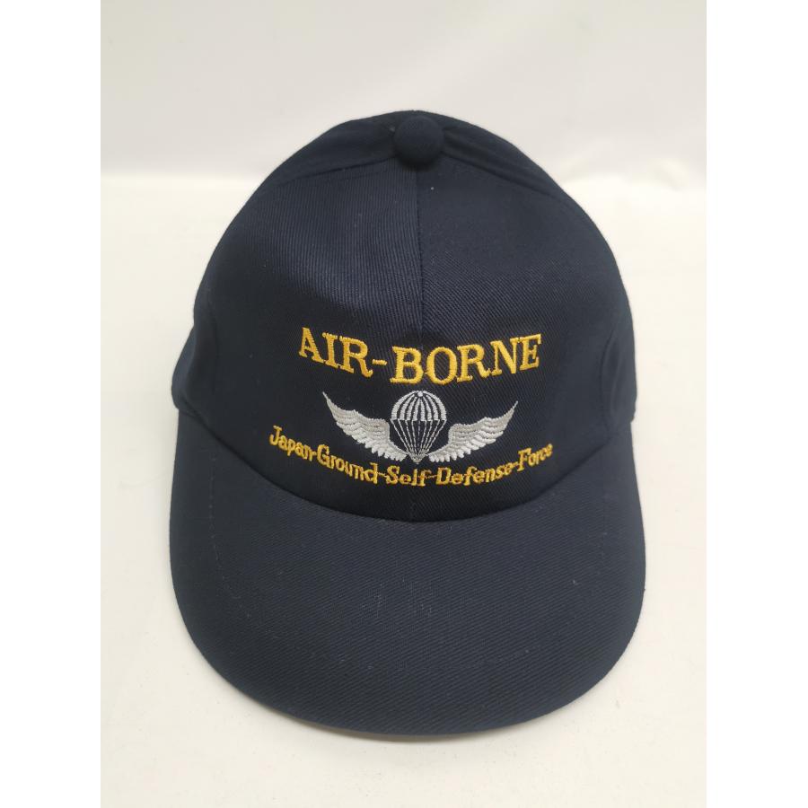 GATE 自衛隊 　刺繍キャップ サイズ調整可 930122484_99.jpg