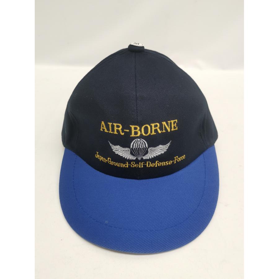 陸上自衛隊 空挺徽章 AIR BORNE ひさし刺繍なし つば青タイプ