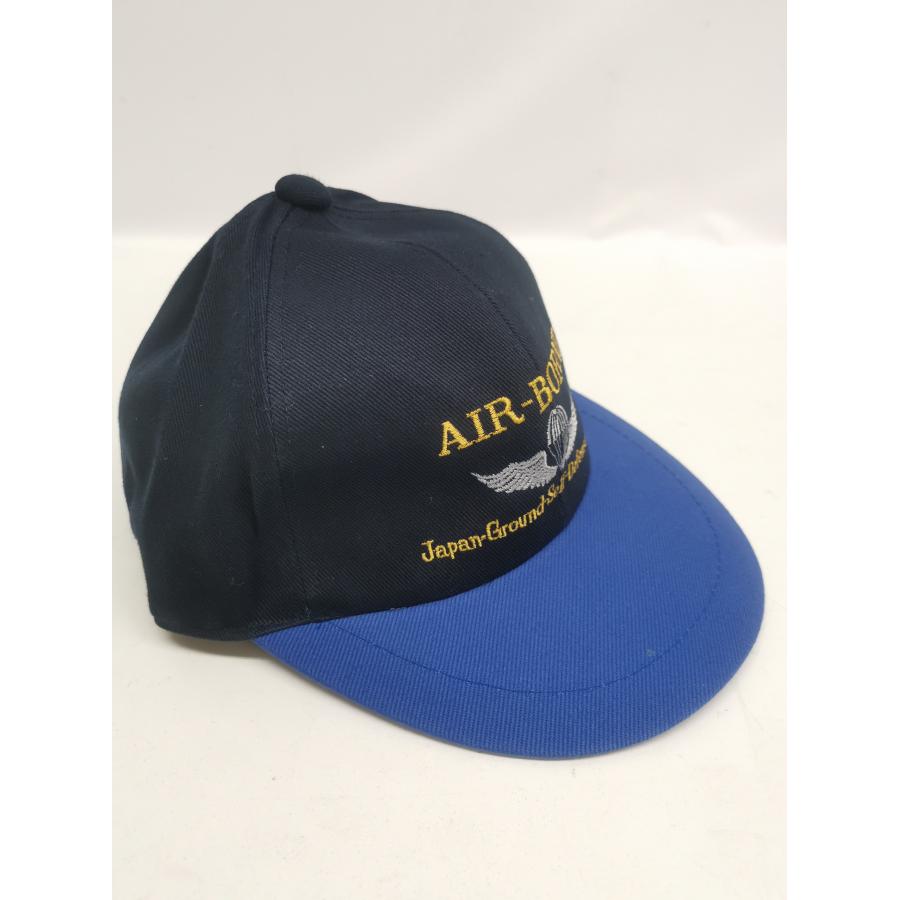 陸上自衛隊 空挺徽章 AIR BORNE ひさし刺繍なし つば青タイプ 帽子