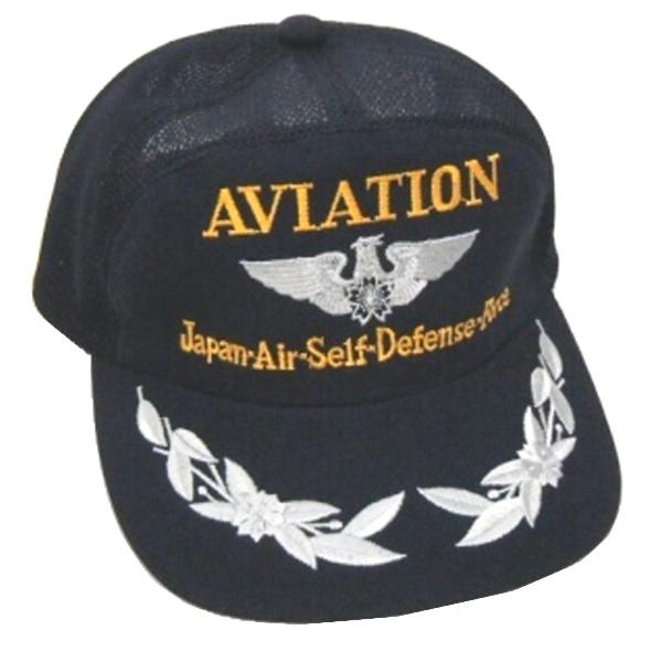 alo 空頂野球帽 7個セット alo 空頂野球帽 7個セット 野球 帽子 六方丸型 | 総合スポーツ企業