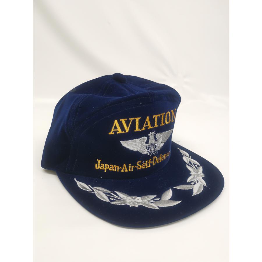 航空自衛隊 パイロット AVIATION ひさし刺繍入り ベルベットキャップ