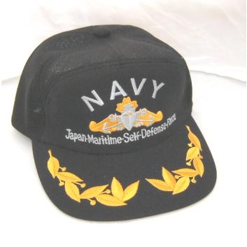 海上自衛隊 水上艦艇徽章 NAVY メッシュキャップ ひさし刺繍入り