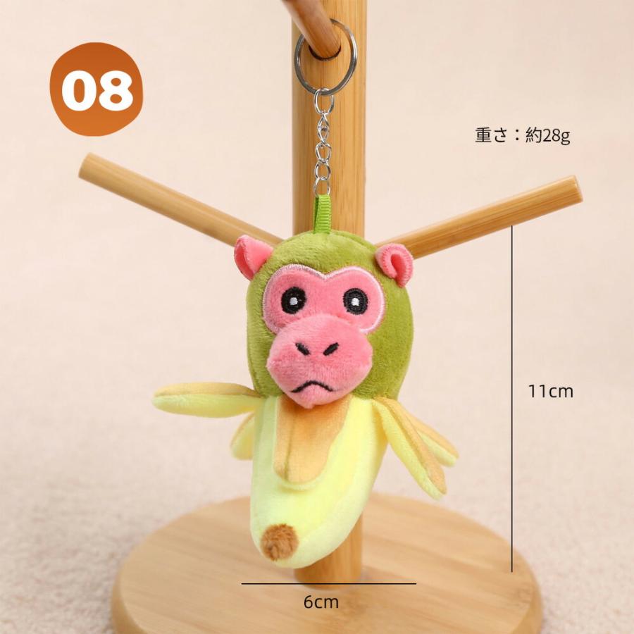 ゆおと様 イタリアンブレインロット ぬいぐるみ ３点 ゆおと様 イタリアンブレインロット ぬいぐるみ 3点 イタリアン