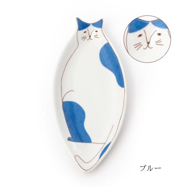 中皿 l 3点セット ネコ ハレクタニ 九谷焼 日本製 食洗機 電子レンジ