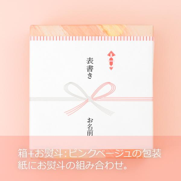 入浴剤 l プチパフューム バブルバス&ボディウォッシュ l 泡風呂 バス用品 お風呂 おしゃれ かわいい 二次会 お返し 誕生日 プレゼント プチギフト|tarohana-shop|07