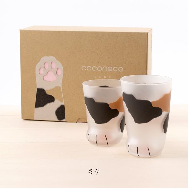 グラス l coconeco ここねこ 親子 セット 日本製 l 猫 ネコ 柄 デザイン コップ ガラス 硝子 お祝い お礼 お返し 誕生日 プレゼント ギフト 猫好き｜tarohana-shop｜07