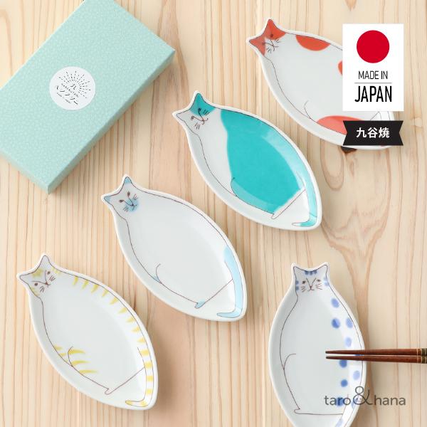 てんぱるこ　猫柄半幅帯+寄木細工菓子器セット てんぱるこ 猫柄半幅帯+寄木細工菓子器セット てんぱるこ 猫柄