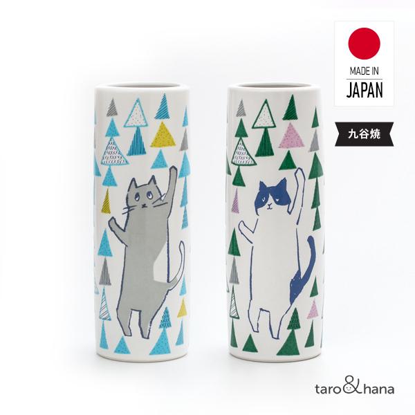 花瓶｜ねこ ハレクタニ 九谷焼 日本製 l ネコ 猫 柄 陶器 花器 フラワーベース 投げ入れ 筒 かわいい おしゃれ お祝い 誕生日 プレゼント ギフト 友達 猫好き（Yahoo!・ねうねうぐみ）