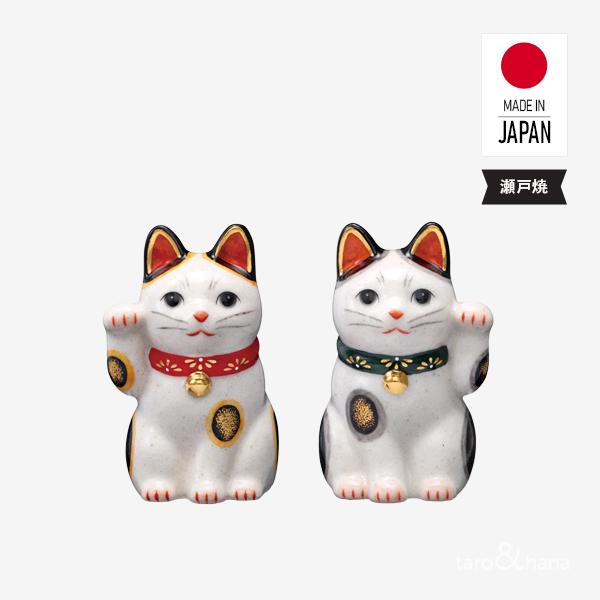 招き猫 l 陶彩菊花 小 右手 左手 瀬戸焼 日本製 l ネコ まねき猫 陶器 縁起物 開運招福 金運 商売 開店 インテリア お祝い 贈り物 プレゼント ギフト 猫好き の商品画像