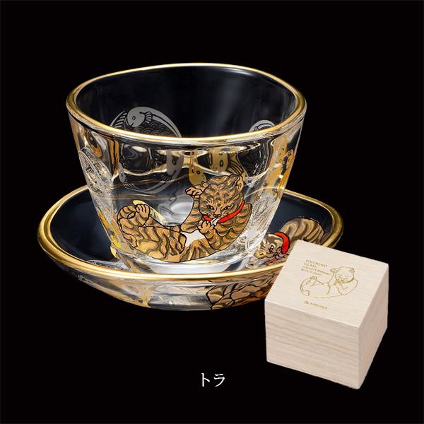 ADERIA ぐい呑み l 江戸猫ぐらす 盃＆豆皿セット 歌川国芳 浮世絵 木