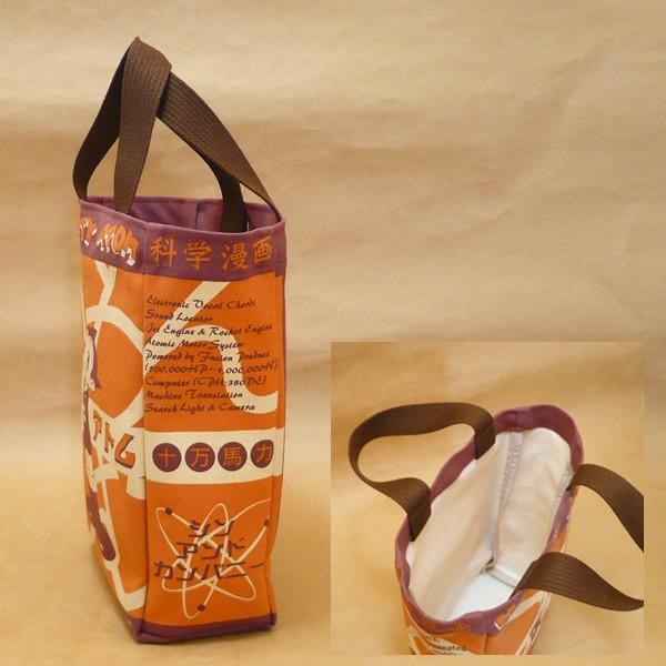 鉄腕アトム トートバッグ : 駄菓子とおもちゃの太郎と花子