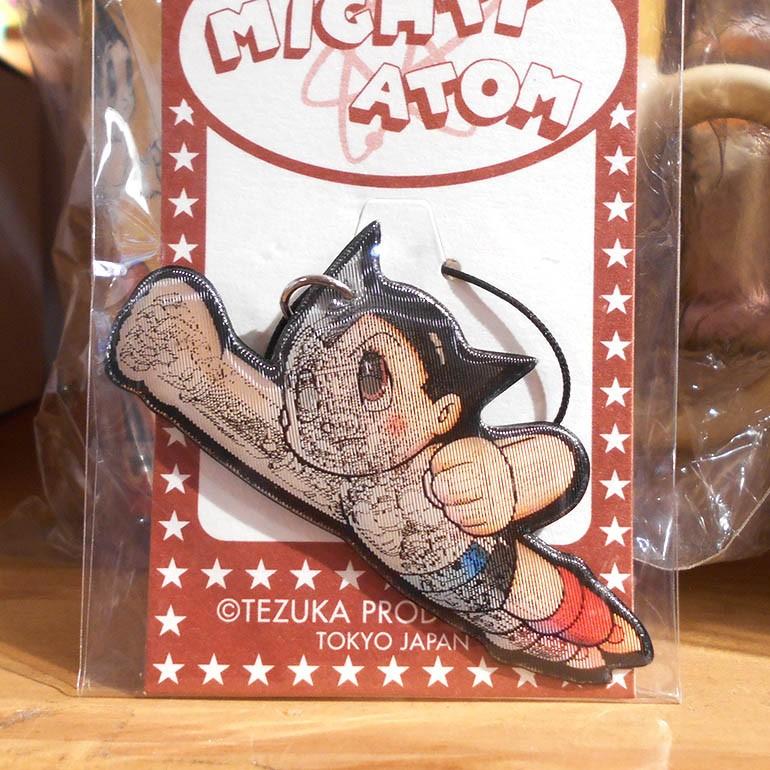 携帯ストラップ 鉄腕アトムフライングメカ3D : 駄菓子とおもちゃの太郎