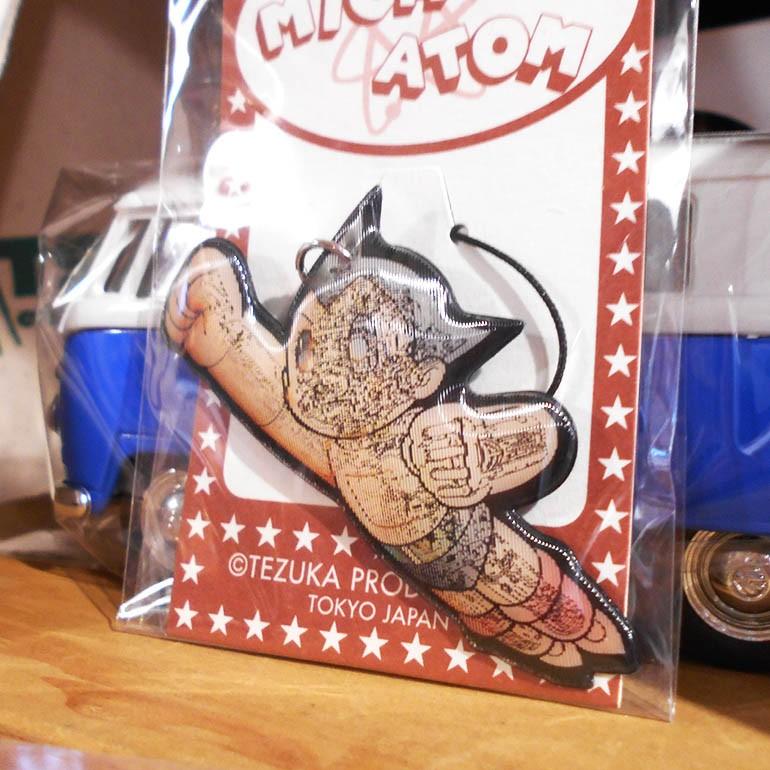 携帯ストラップ 鉄腕アトムフライングメカ3D : 駄菓子とおもちゃの太郎