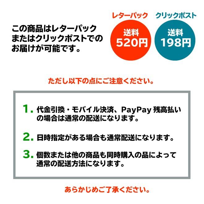 ピノコ語練習帳 手染めてぬぐい 手拭 Atom026 駄菓子とおもちゃの太郎と花子 通販 Yahoo ショッピング