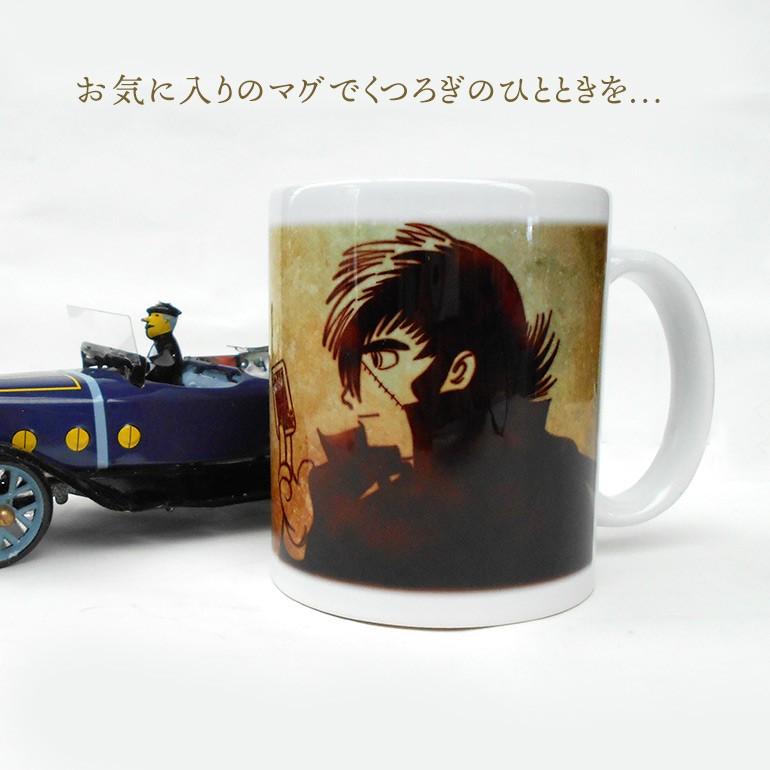 ブラックジャック マグカップ : 駄菓子とおもちゃの太郎と花子 - 通販