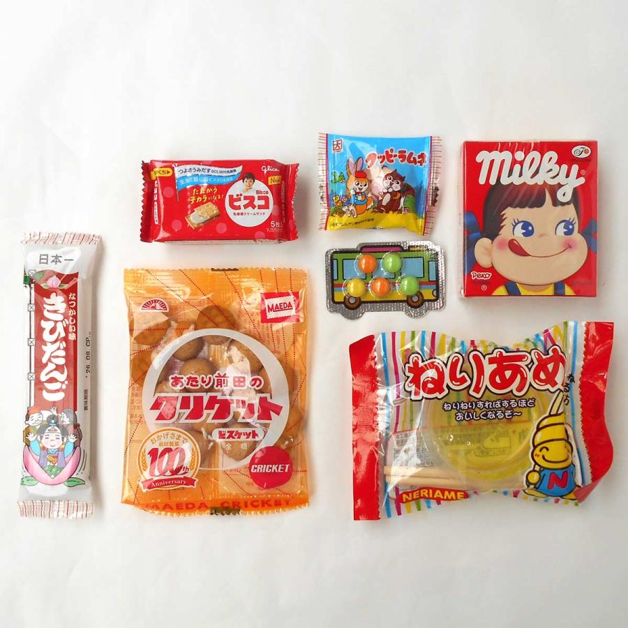 お菓子 食品 ポーチ まとめ売り ボクとワタシの非常食 ビスコ入り おやつの備蓄つめあわせ ローリング