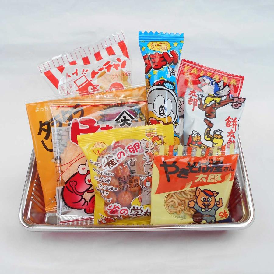 駄菓子セット お菓子 駄菓子の詰合せ(詰め合わせ)おとなの 駄菓子セット お菓子 駄菓子の詰合せ(詰め合わせ)おとなの